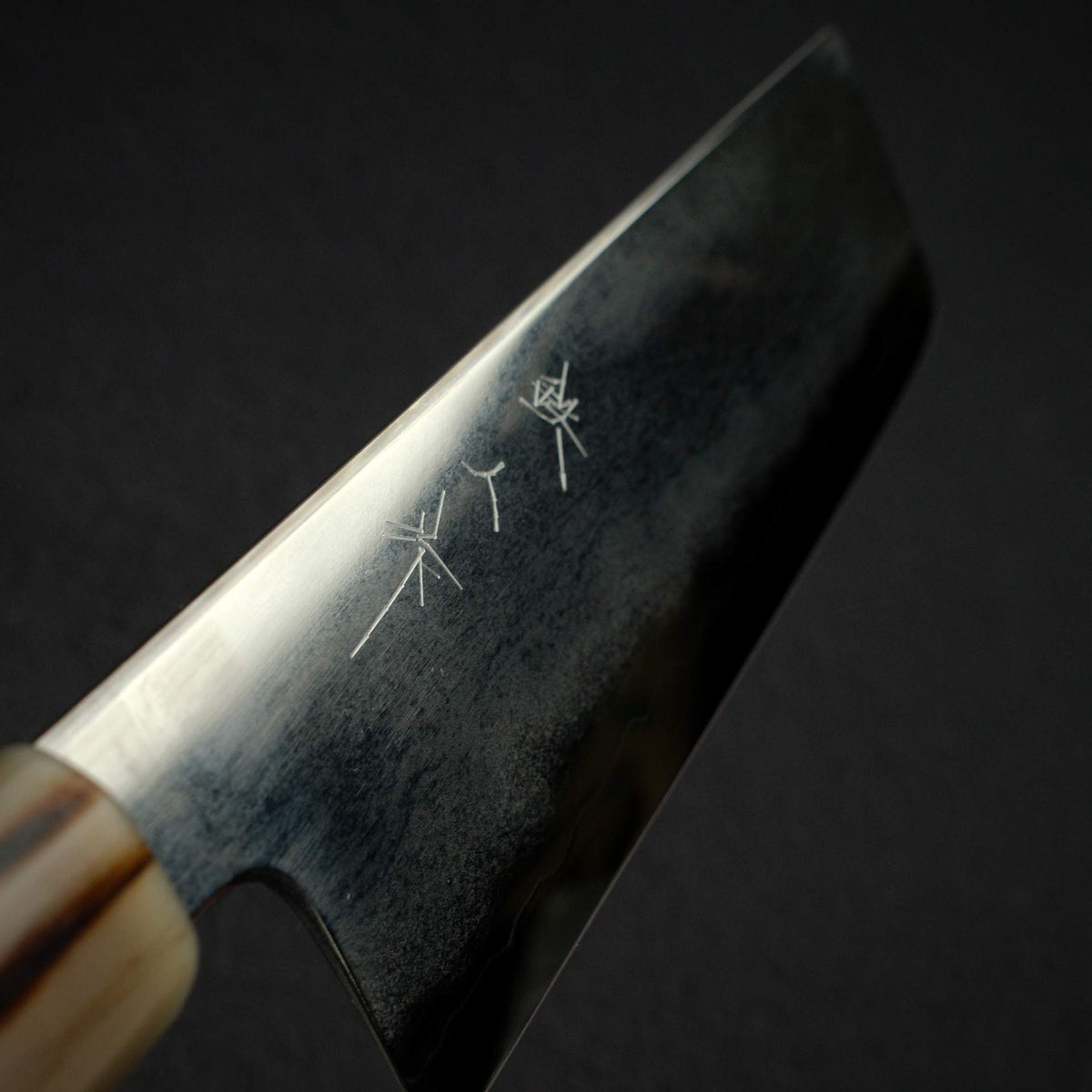 Tetsujin Ginsan Tanryusen (Metal Flow) Nakiri 170mm w/ Saya