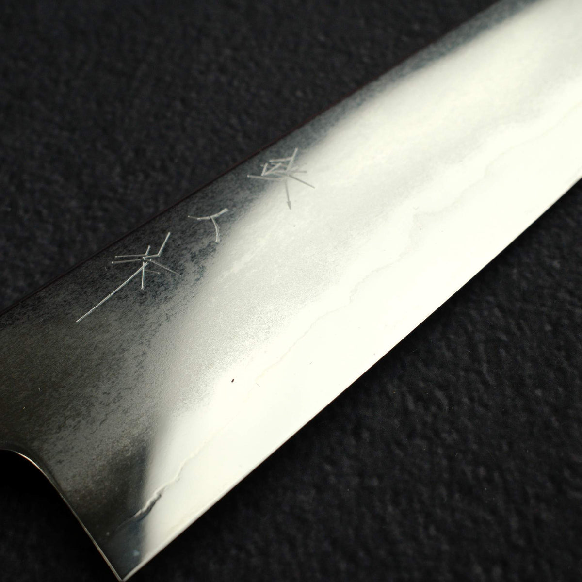 Tetsujin Ginsan Tanryusen (Metal Flow) Gyuto 240mm w/ Saya, B Grade
