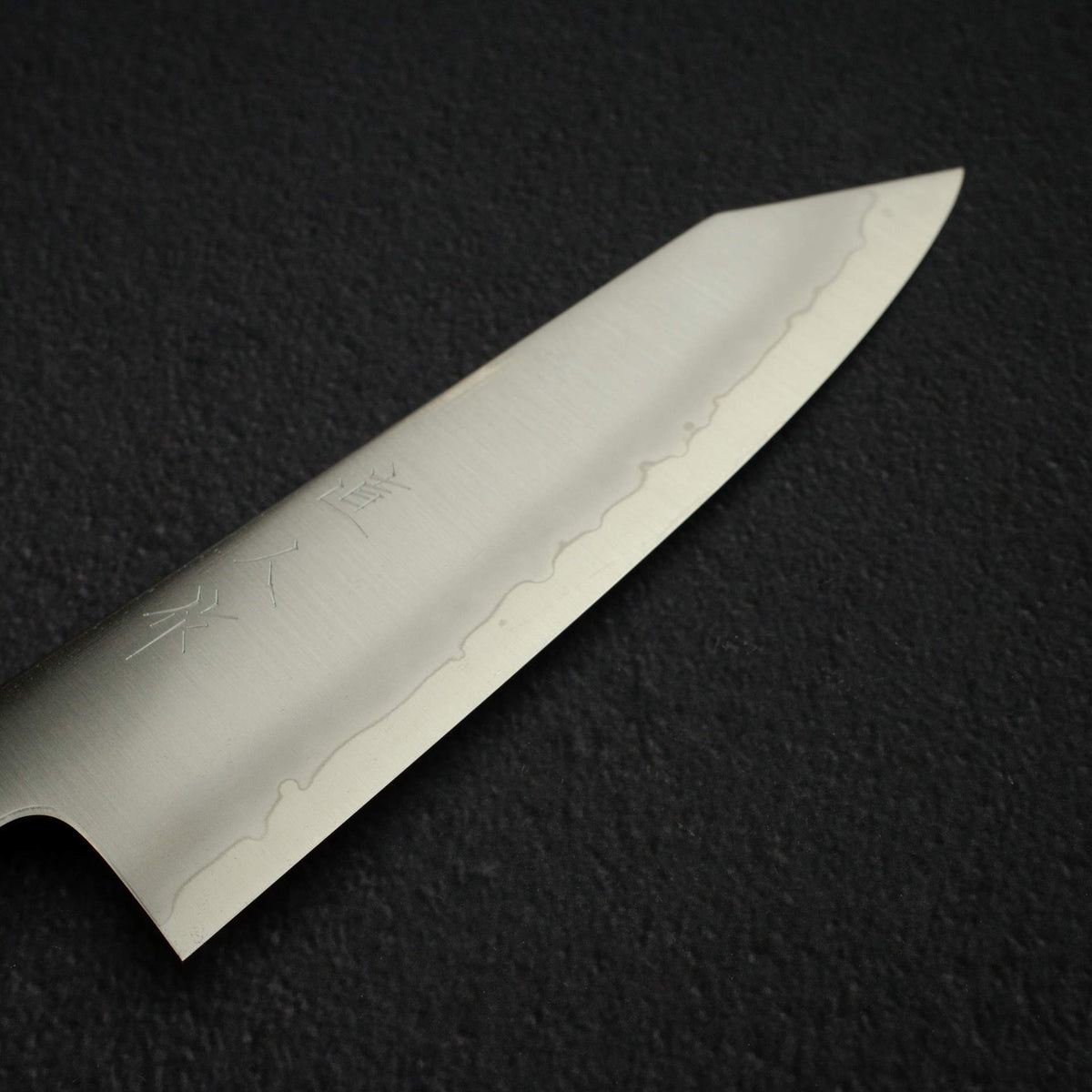 Myojin Cobalt Special COSP Bunka 180mm Ebony Handle