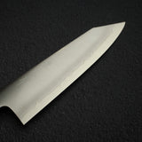 Myojin Cobalt Special COSP Bunka 180mm Ebony Handle