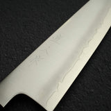 Myojin Cobalt Special COSP Bunka 180mm Ebony Handle