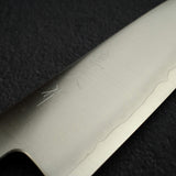 Myojin Cobalt Special COSP Santoku 180mm Ebony Handle