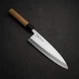 Masamoto Sohonten Hongasumi White 2 Deba 195 mm KS2019