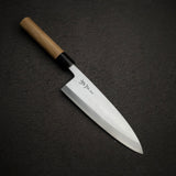 Masamoto Sohonten Kasumi White 2 Series Deba 195 mm KK2019