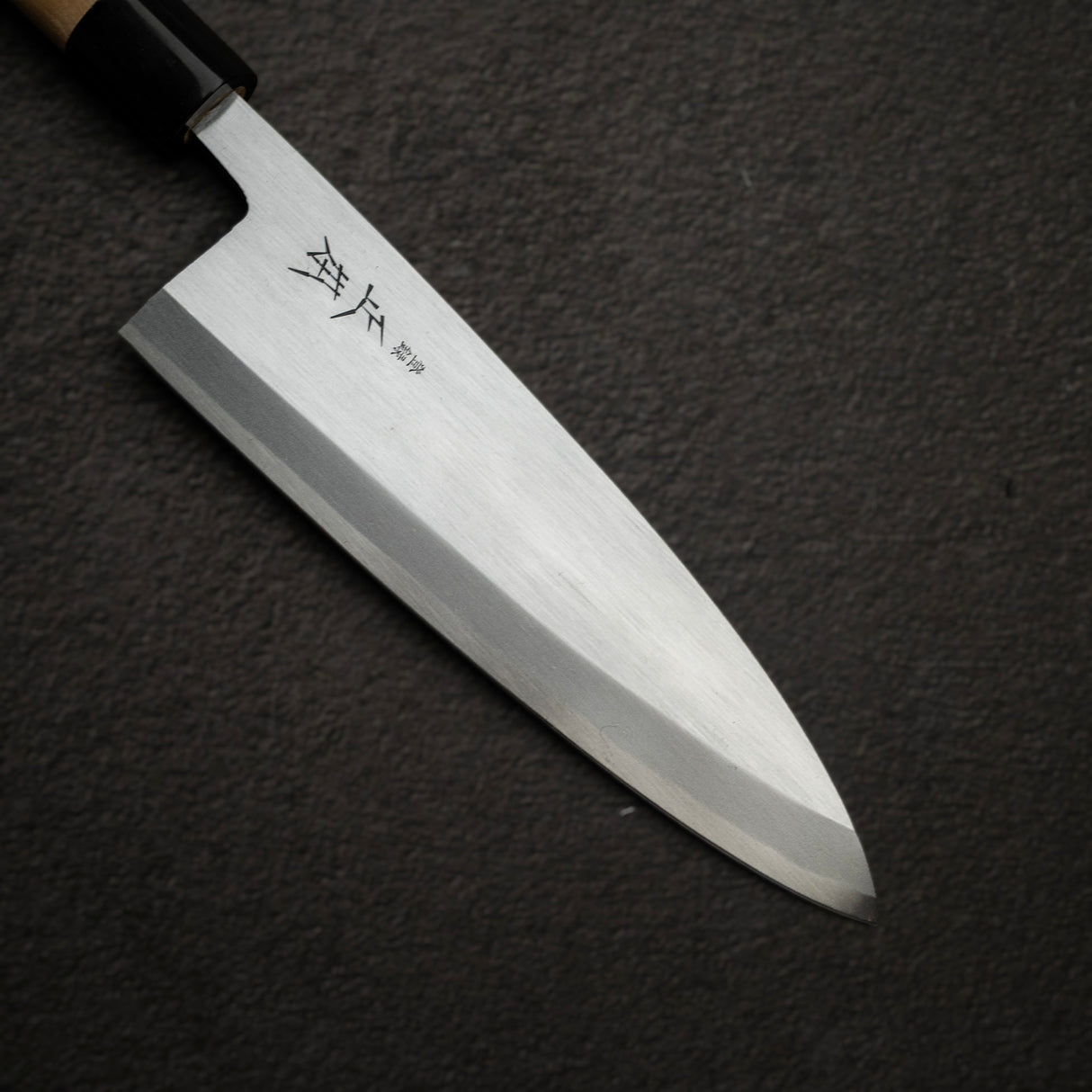 Masamoto Sohonten Kasumi White 2 Series Deba 195 mm KK2019