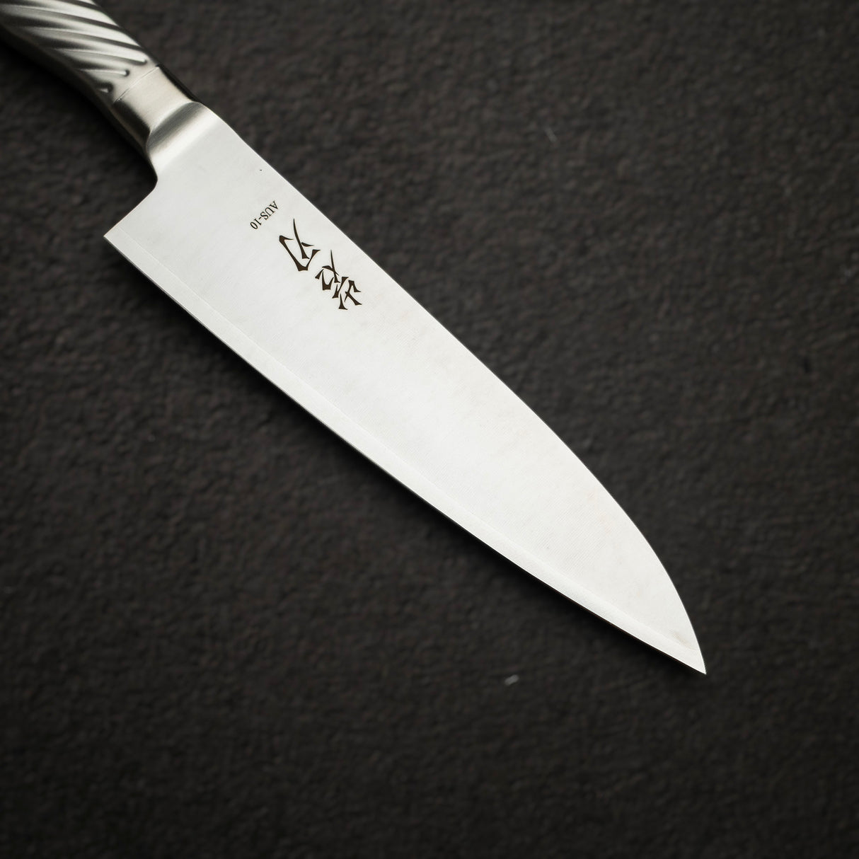 K&S AUS10 Monosteel Gyuto 180mm Metal Handle
