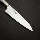 K&S AUS10 Monosteel Gyuto 180mm Metal Handle