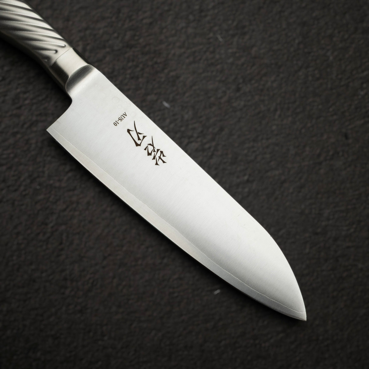 K&S AUS10 Monosteel Santoku 165mm Metal Handle