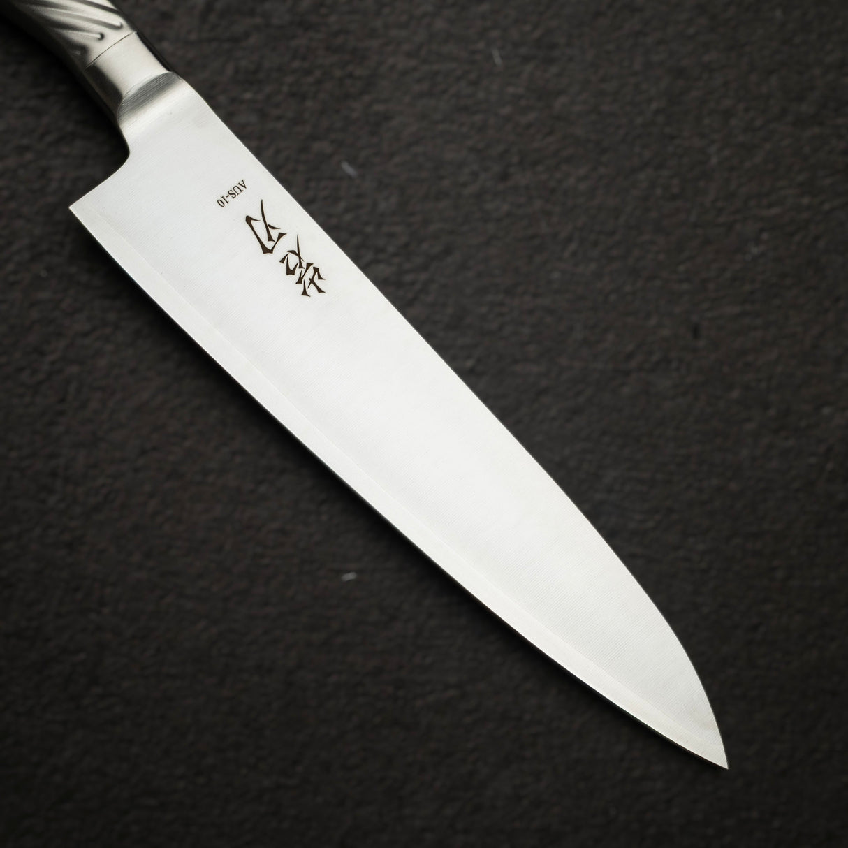 K&S AUS10 Monosteel Gyuto 210mm Metal Handle