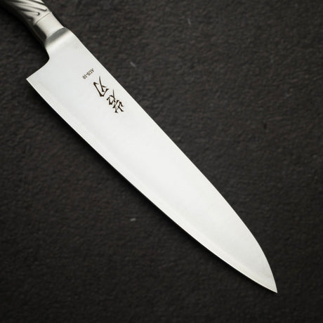 K&S AUS10 Monosteel Gyuto 210mm Metal Handle
