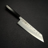 Hatsukokoro Ginrei Ginsan K-tip Gyuto 210mm Nashiji Ebony