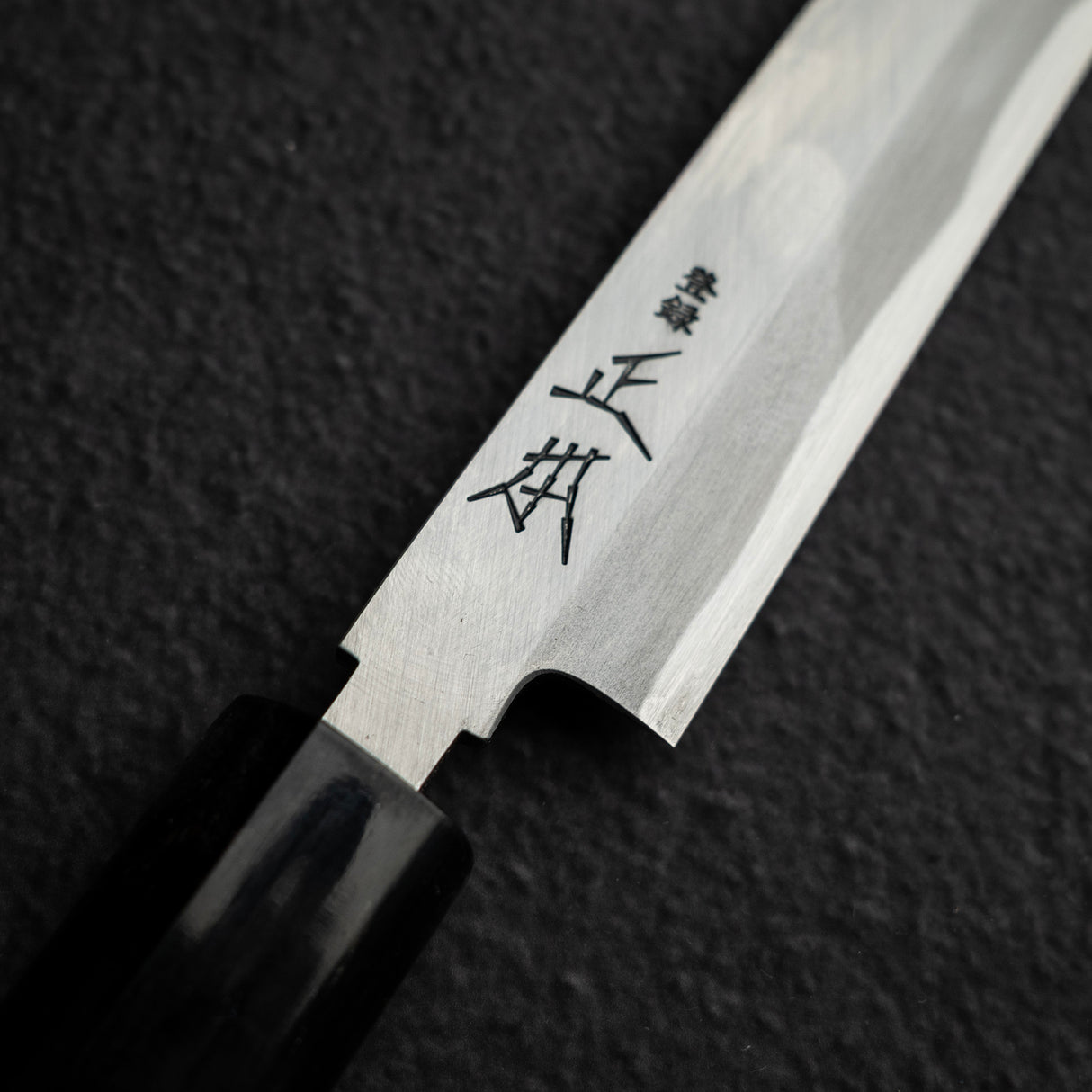 Masamoto Sohonten Kasumi White 2 Takobiki 270mm (KK0127)