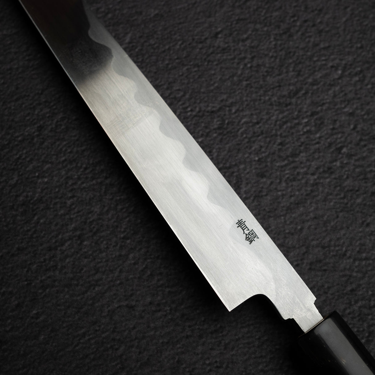 正本總本店 青鋼本霞（KA，青紙二號）柳刃 270 公釐 KA0427