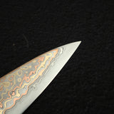 Hatsukokoro Hinotori V-Toku 2 Sujihiki 270mm Rainbow Damascus Finish