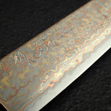 Hatsukokoro Hinotori V-Toku 2 Sujihiki 270mm Rainbow Damascus Finish