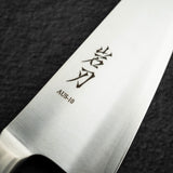 K&S AUS10 Monosteel Honesuki 145mm Metal Handle