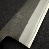 Yoshikane White 2 KU Nashiji Santoku 165mm Stainless Clad Ebony