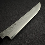 Nigara SG2 Matt Migaki Tsuchime Butcher Knife 165mm