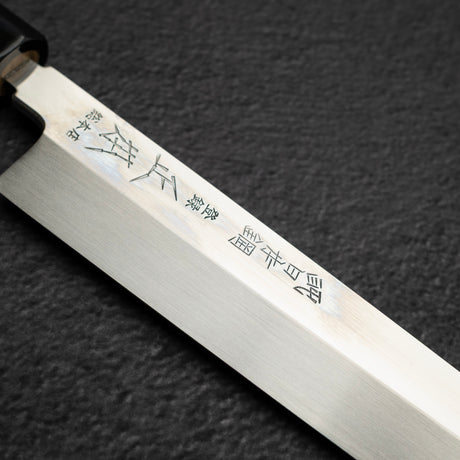 Masamoto Sohonten Aoko Honyaki (HA, Blue 2) Yanagiba 270 mm with Saya HA0427