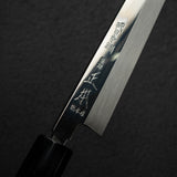 Masamoto Sohonten Aoko Honyaki (HA, Blue 2) Yanagiba 270 mm with Saya HA0427