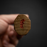 Masamoto Sohonten Aoko Honyaki (HA, Blue 2) Yanagiba 270 mm with Saya HA0427