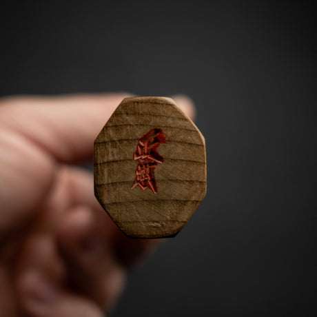 Masamoto Sohonten Aoko Honyaki (HA, Blue 2) Yanagiba 270 mm with Saya HA0427