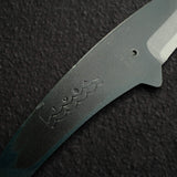 Tosa Whale Craft Knife D