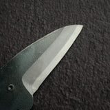 Tosa Whale Craft Knife E