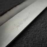 Masakage Yuki White2 Santoku 170mm S/S Clad