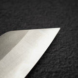 Masakage Yuki White2 Bunka 170mm S/S Clad, by Yoshimi Kato