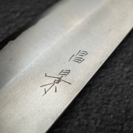 Masakage Yuki White2 Bunka 170mm S/S Clad, by Yoshimi Kato
