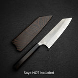 Masakage Yuki White2 Bunka 170mm S/S Clad, by Yoshimi Kato