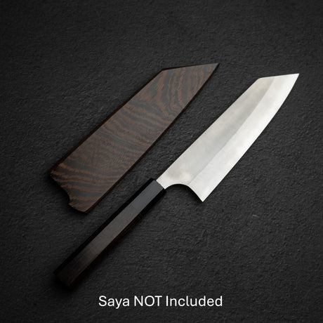 Masakage Yuki White2 Bunka 170mm S/S Clad, by Yoshimi Kato