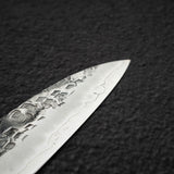 Makato Kurosaki Samidorizuki SGStrix Petty 135mm
