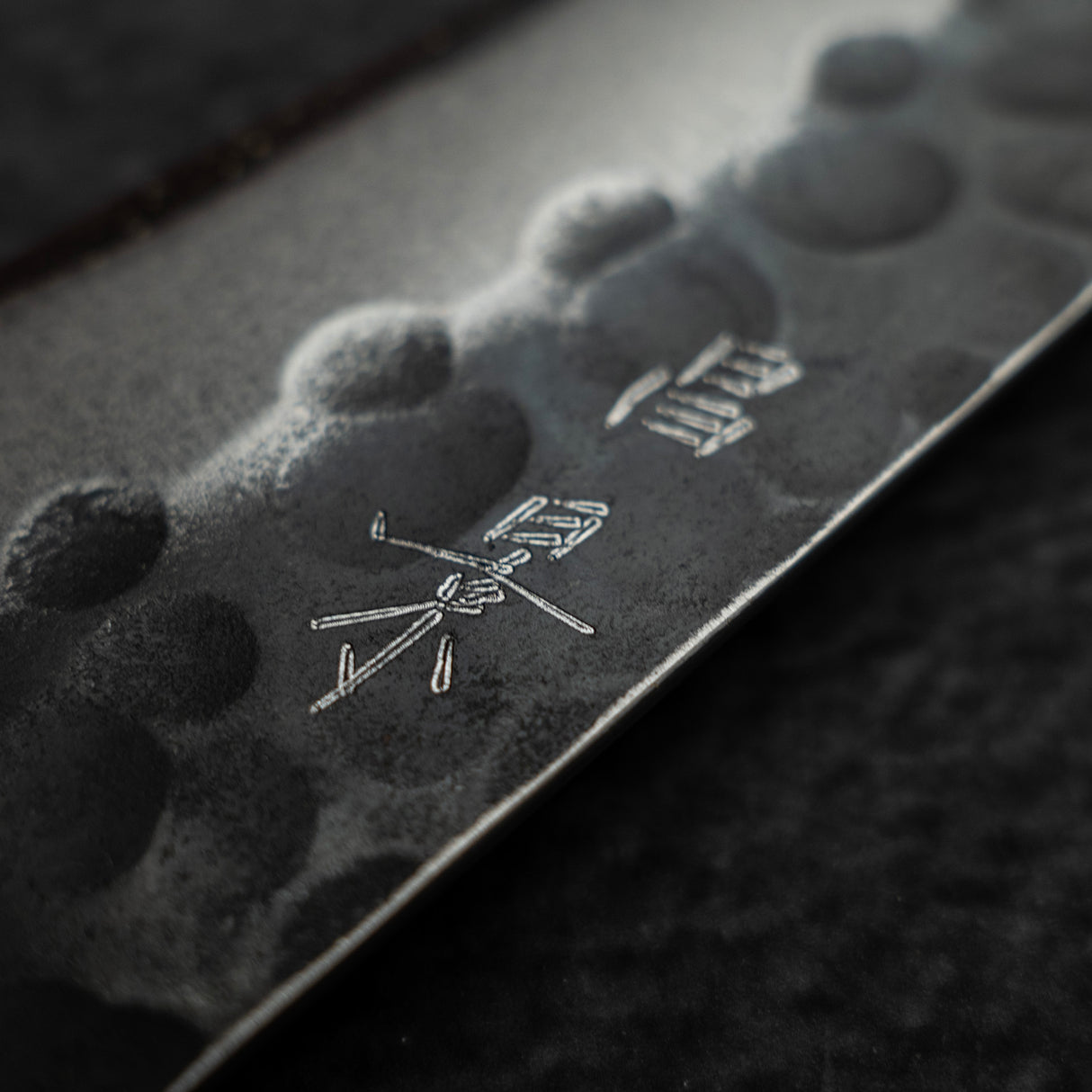 Masakage Koishi AS Petty 120mm, Aogami Super Kurouchi Tsuchime K&S Hearted-shaped Ironwood Handle