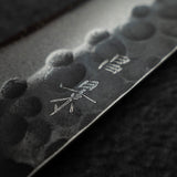 Masakage Koishi AS Petty 120mm, Aogami Super Kurouchi Tsuchime K&S Hearted-shaped Ironwood Handle