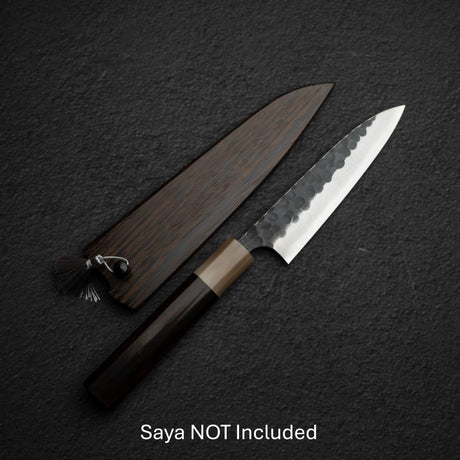 Masakage Koishi AS Petty 120mm, Aogami Super Kurouchi Tsuchime K&S Hearted-shaped Ironwood Handle