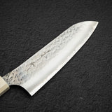 Kurosaki Kokusen AS Santoku 170mm - Ivory Ferrule