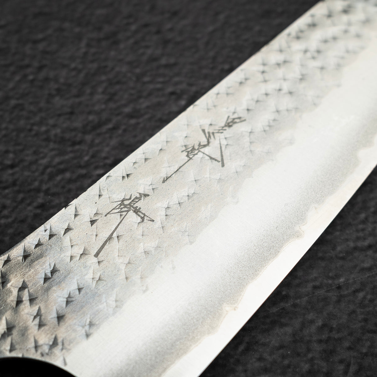 Kurosaki Kokusen AS Santoku 170mm - Ivory Ferrule