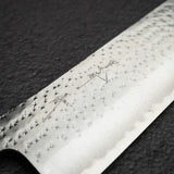 Kurosaki Kokusen Ei AS Nakiri 170mm - Turquoise Ferrule