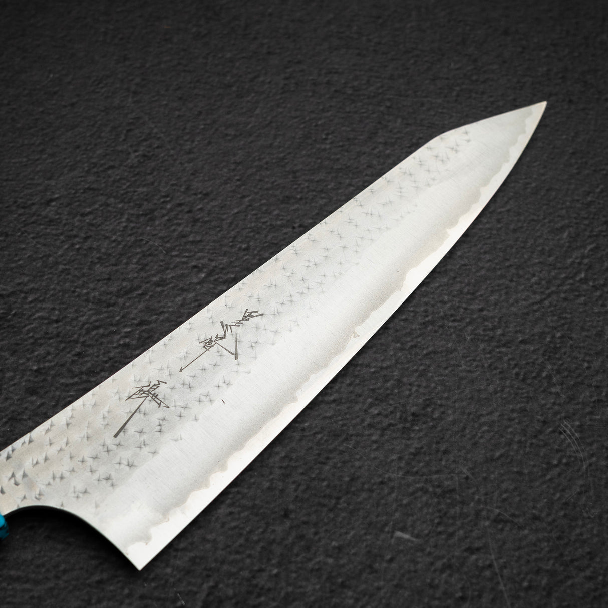 黑崎 黑閃 Ei AS 切付 牛刀 210mm - 綠松石 口金