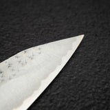 黑崎 黑閃 Ei AS 切付 牛刀 210mm - 綠松石 口金