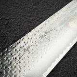 Kurosaki Kokusen Ei Aogami Super K tip Gyuto 270mm Gold Ferrule