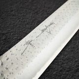 Kurosaki Kokusen Ei AS Sujihiki 270mm Aogami Super Paddocak