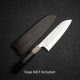 黑崎 笹目 COSP 三德刀 170mm