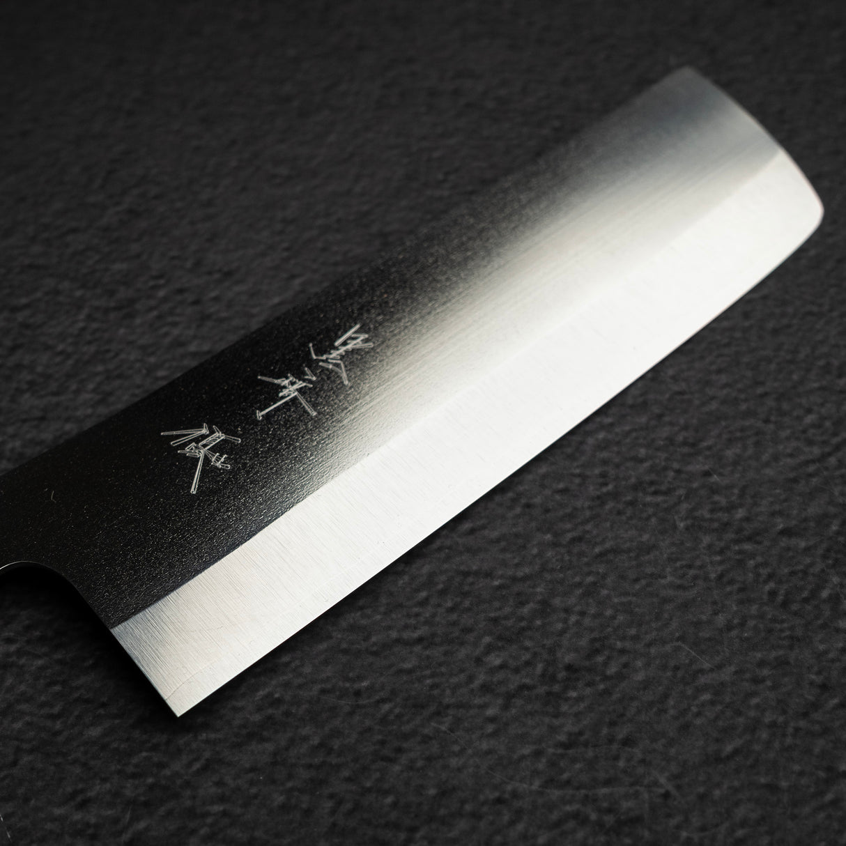 Kurosaki Gekko VG XEOS Nakiri 165mm