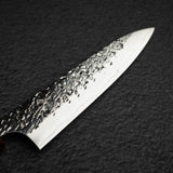 Yu Kurosaki Shizuku SG2 Petty 120mm