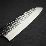 Kurosaki Senko (閃光) Ei SG2 Santoku 165mm Ai Tenmoku Handle & Saya