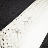 Kurosaki Senko Ei(閃光 銳) SG2/R2 Gyuto 270mm 搭配鐵木西式手柄