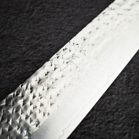 Kurosaki Senko Ei SG2 Sujihiki 270mm Ironwood Western Handle